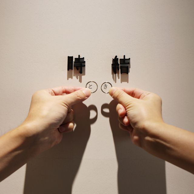 【出雲結(いずもゆい)の口コミ】 コンセプトとデザインをネットで見て気になり浅草の店舗へ伺いました。
種…