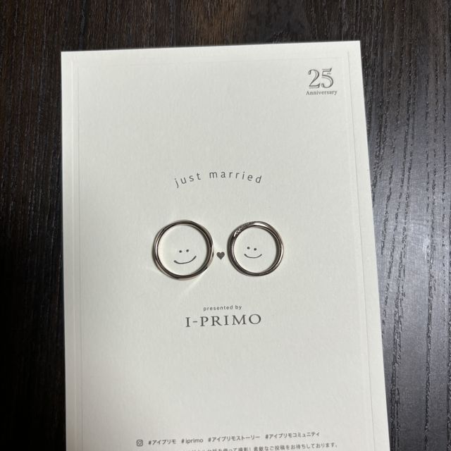 【アイプリモ(I-PRIMO)の口コミ】 様々なデザインがあり、種類豊富なためたくさんのデザインの中から選ぶこ…