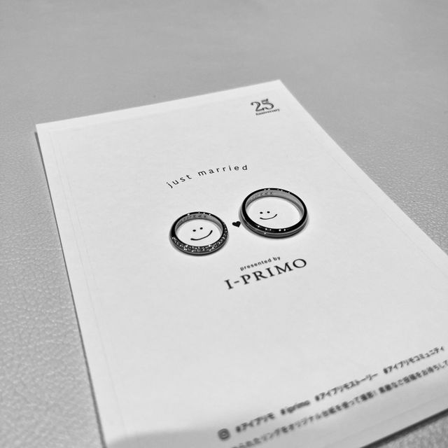 【アイプリモ(I-PRIMO)の口コミ】 シンプルでありながらも個性的で、ゴージャスです！
女性用では上1/3の半…