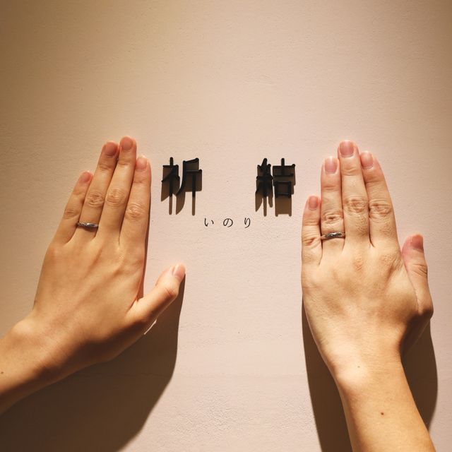 【出雲結(いずもゆい)の口コミ】 指輪のデザインのコンセプトは、他のブランドと一線を画すオリジナリティ…