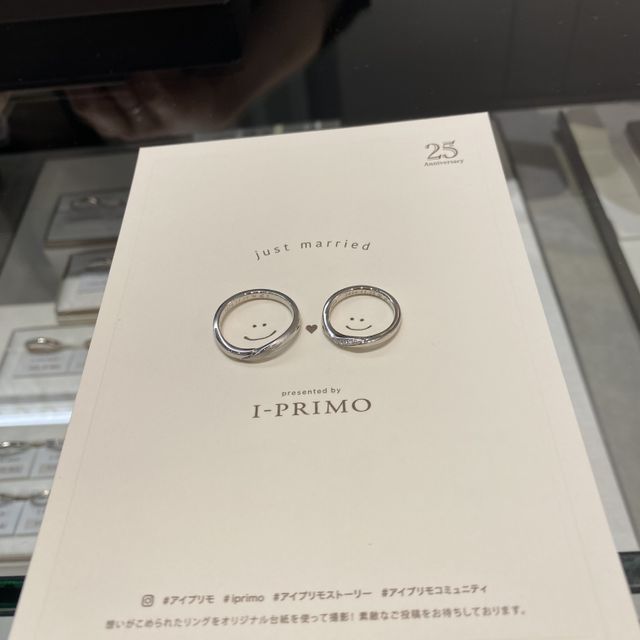 【アイプリモ(I-PRIMO)の口コミ】 指輪のデザイン、イメージ、テイストが全て気に入りました！
北極星と北斗…