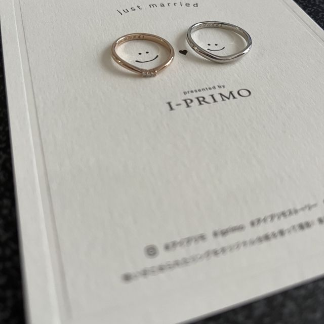 【アイプリモ(I-PRIMO)の口コミ】 指輪タイプはお互いＶが気に入り、仕事中でも着用感が気にならないよう細…