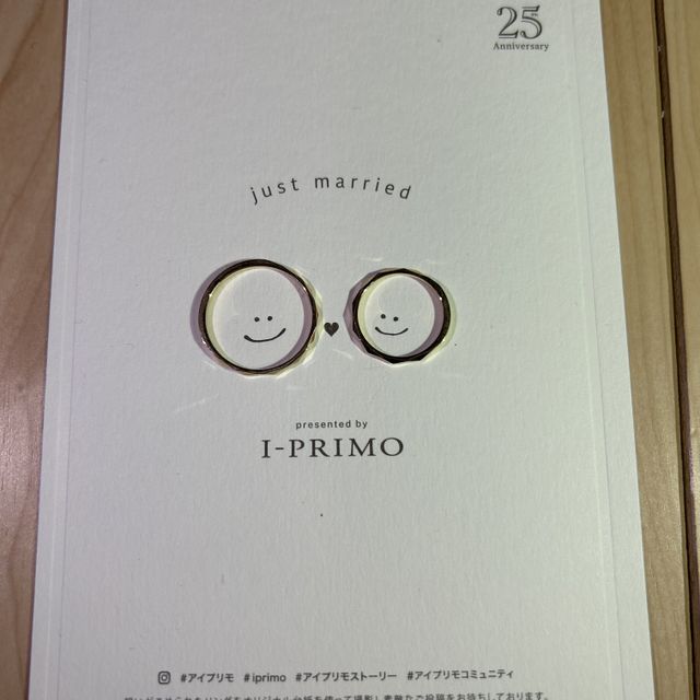 【アイプリモ(I-PRIMO)の口コミ】 アニバーサリーリングを探していろいろなブランドをみましたが、価格と探…