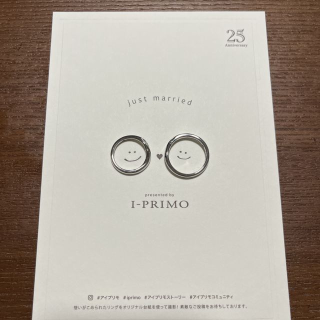 【アイプリモ(I-PRIMO)の口コミ】 新婦のリングには7石のダイヤが入っています。新郎のリングには、内側にこ…