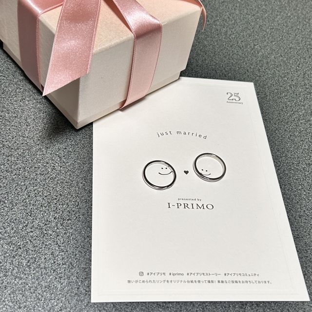 【アイプリモ(I-PRIMO)の口コミ】 シンプルなデザインで毎日付けてられて重ねておしゃれ用指輪も付けれるの…