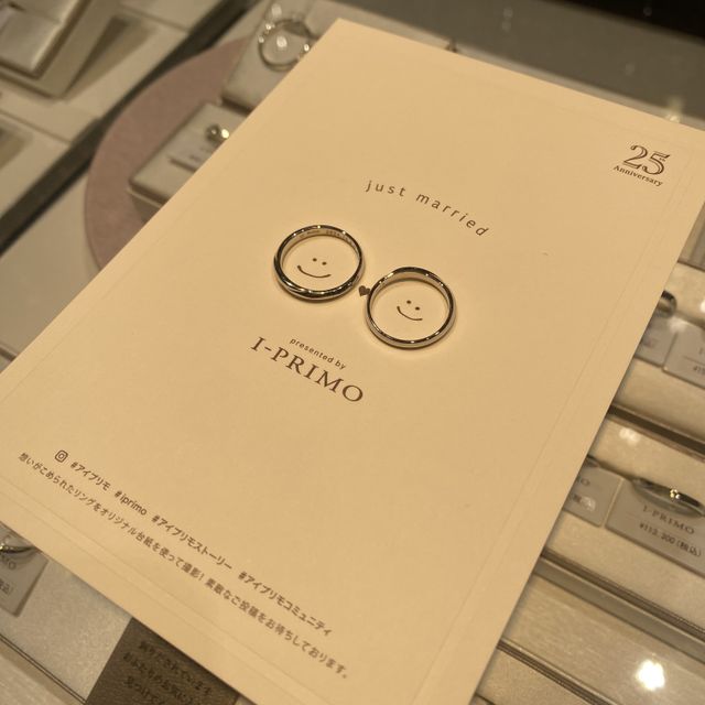 【アイプリモ(I-PRIMO)の口コミ】 デザインではとても悩みました。最初は違うデザインでダイヤモンド多めな…