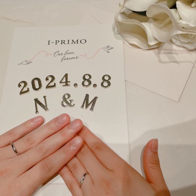 【アイプリモ(I-PRIMO)の口コミ】 ノクターナルは、男性が北極星、女性が北斗七星を表しています。北極星と…