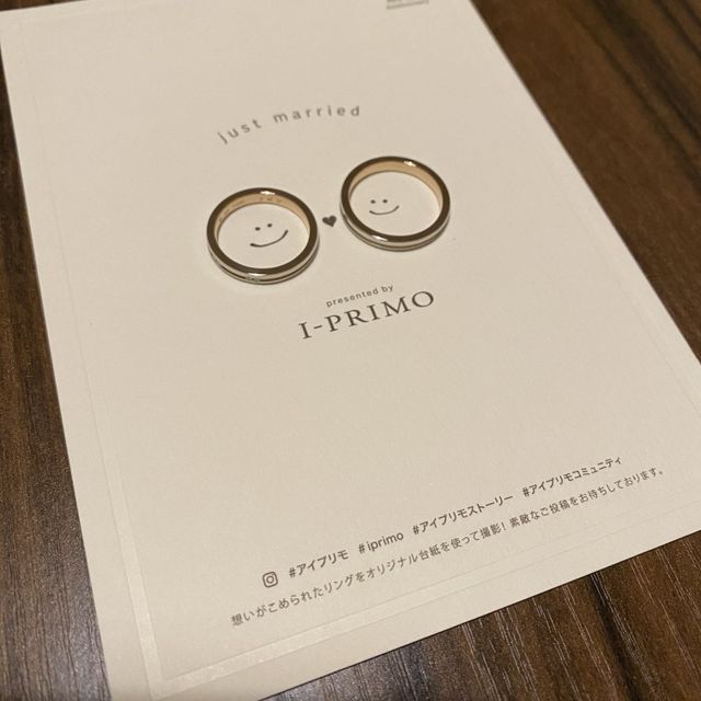 【アイプリモ(I-PRIMO)の口コミ】 デザインがあまりないデザインで素敵です。
女性用の物はダイヤが6石付い…