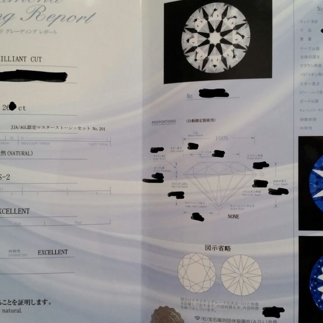 【銀座ダイヤモンドシライシの口コミ】 シンプルだけど、メインのダイヤが輝く・目立つようなデザインに惹かれ購…