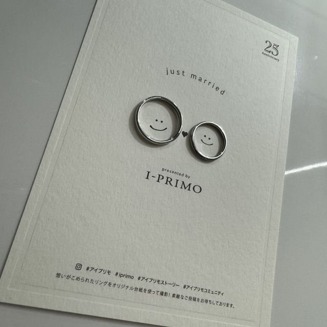 【アイプリモ(I-PRIMO)の口コミ】 付け心地がとてもいいです。シンプルだけどダイヤモンドで輝いている可愛…