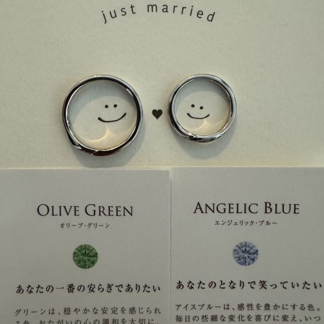 【アイプリモ(I-PRIMO)の口コミ】 色味に関して、単純なシルバーでは無くゴールド系も混合しているので、あ…