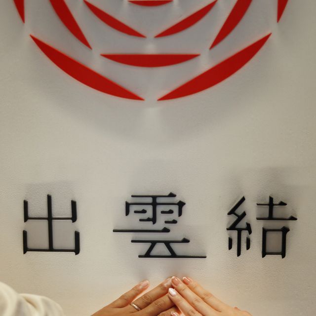 【出雲結(いずもゆい)の口コミ】 緩やかなV字で指も綺麗に見え、色も複数ある色から組合せて自分カラーに選…