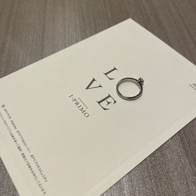 【アイプリモ(I-PRIMO)の口コミ】 シンプルなデザインにダイヤモンドが光輝き、とても良いです。価格もお手…