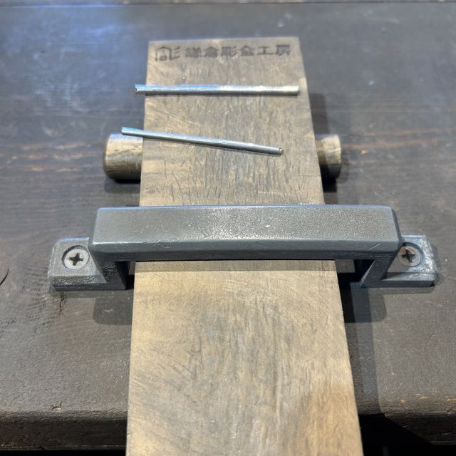 【鎌倉彫金工房の口コミ】 シンプルな甲丸型で、艶があるクリアにしました。棒状から初めて丸く磨き…