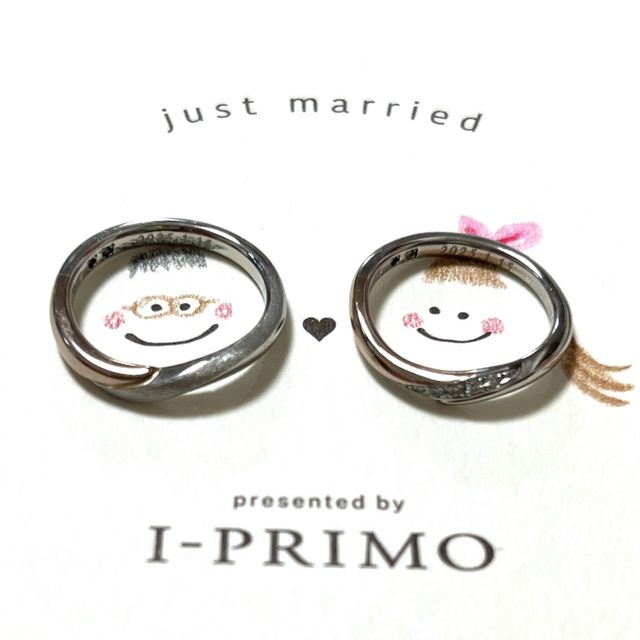 【アイプリモ(I-PRIMO)の口コミ】 ストーリー、デザインに惹かれてこの指輪を選びました。
2つの指輪を合わ…