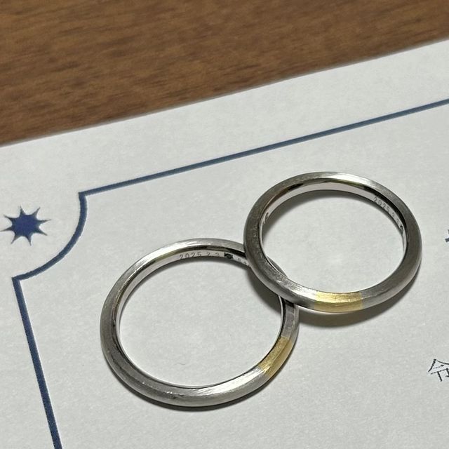 【出雲結(いずもゆい)の口コミ】 《完全な人間ではないからこそ、互いに認め合い、欠けたピースを補いあう…