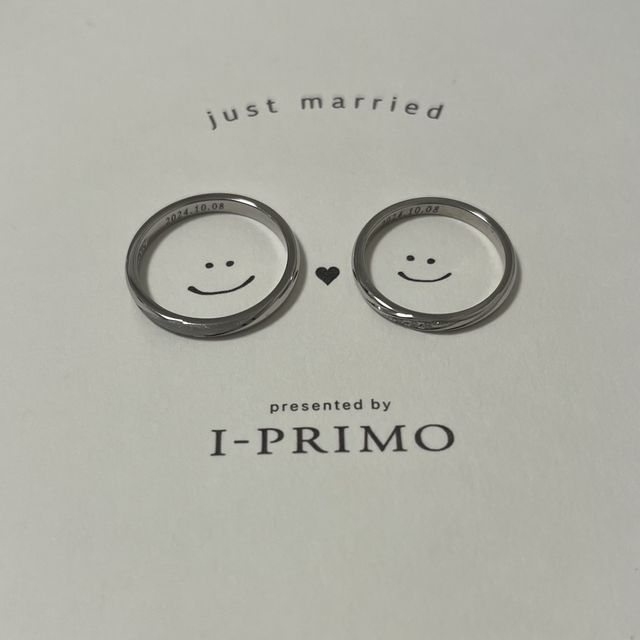 【アイプリモ(I-PRIMO)の口コミ】 2つのリングを重ねると2本のラインができて綺麗に見えます。
内側に刻印が…