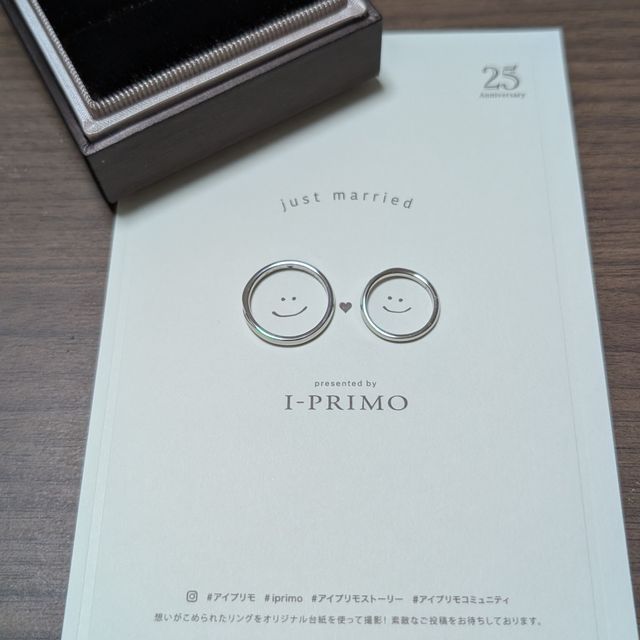 【アイプリモ(I-PRIMO)の口コミ】 手に馴染んで、肌の色にも合いました。
シンプルですが、エレガントに見え…