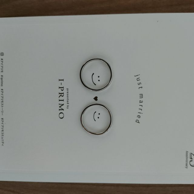 【アイプリモ(I-PRIMO)の口コミ】 この度、初めてアイプリモの指輪を購入しました。ユリシーズという緩やか…