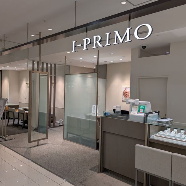 【アイプリモ(I-PRIMO)の口コミ】 シンプルなデザインの中にも可愛さがあるナパイアにしました！指輪のカタ…