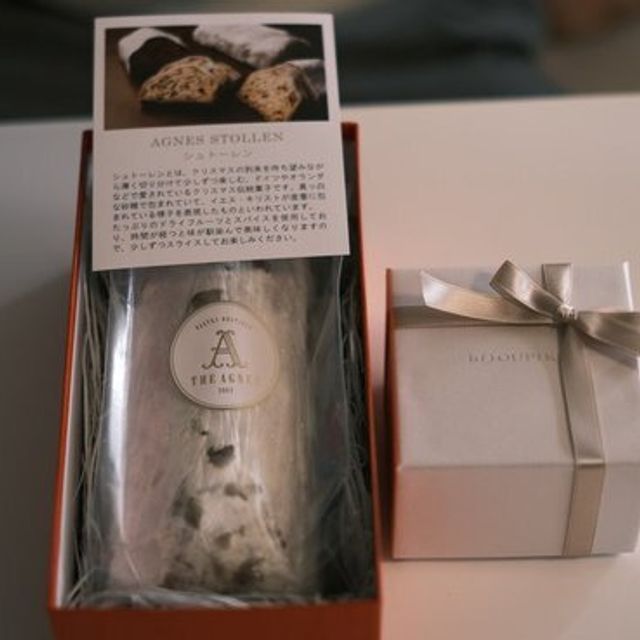 【Desserts(デザート)の口コミ】 金とプラチナ、どちらも欲張りに入っているデザインが気に入りました！わ…