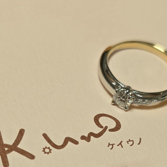 【ケイウノ ブライダル(K.UNO BRIDAL)の口コミ】 結婚指輪は決まったデザインをカスタム、ベビーリングも結婚指輪とセット…