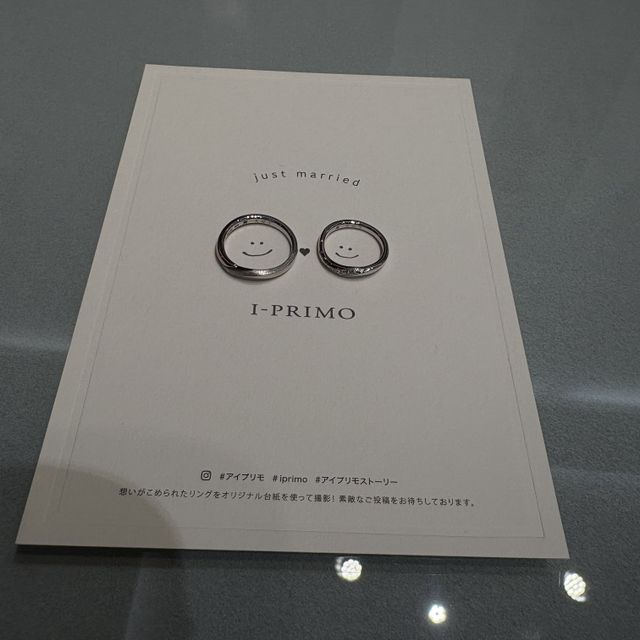 【アイプリモ(I-PRIMO)の口コミ】 指輪のデザインが可愛いくてつい何度も見てしまいます！
着けてみると着け…