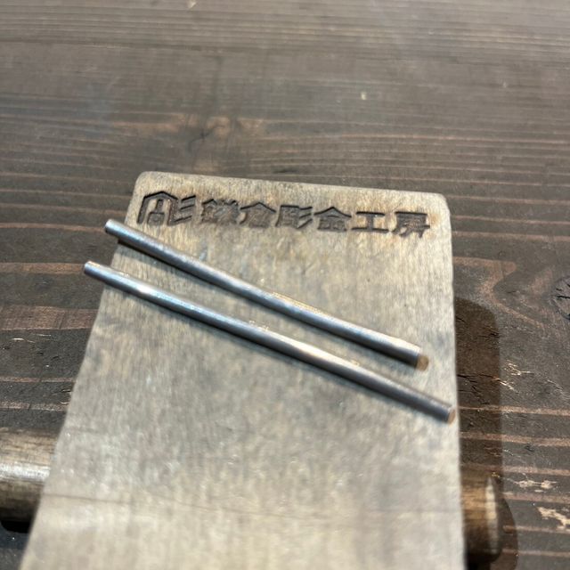 【鎌倉彫金工房の口コミ】 フルオーダーで自分の好きなデザインで作れます。
素材・デザインをしっか…