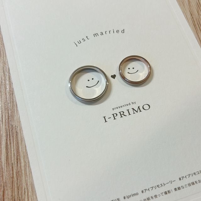 【アイプリモ(I-PRIMO)の口コミ】 シンプルですが、デザイン性のある指輪しました。あまりダイヤをつけるの…
