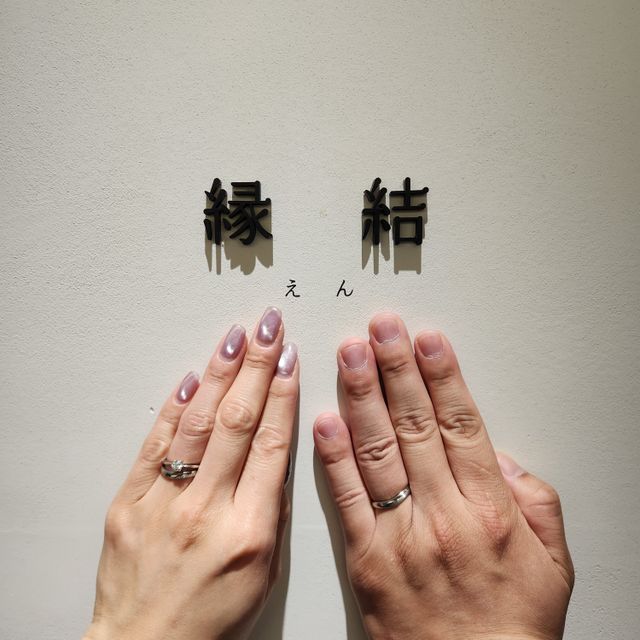 【出雲結(いずもゆい)の口コミ】 それぞれの意味をデザインのコンセプトに取り入れており、デザインで選ぶ…