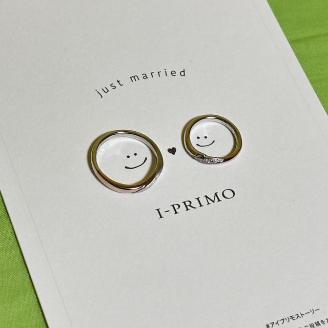 【アイプリモ(I-PRIMO)の口コミ】 星時計からインスパイアされたデザインの指輪コンビで、2
つの北斗七星と…