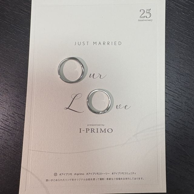 【アイプリモ(I-PRIMO)の口コミ】 指輪のデザイン性のよさと指輪に込められた想いにとても共感してからに決…