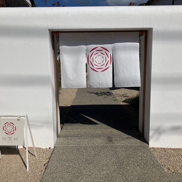 【出雲結(いずもゆい)の口コミ】 指輪の意味が素敵で有名なブランドも良いですが、こちらも素敵な指輪でし…