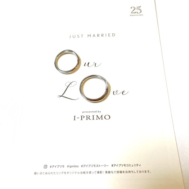 【アイプリモ(I-PRIMO)の口コミ】 他店にはないデザインで着け心地がとてもいいです。商品を見た時一目惚れ…