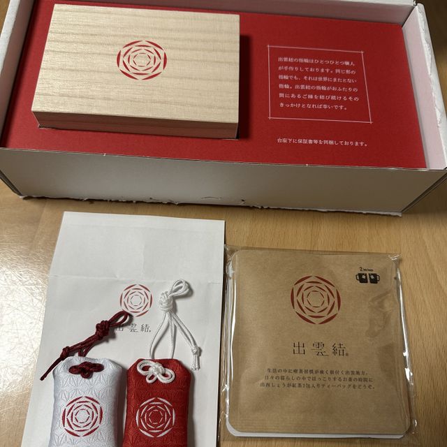 【出雲結(いずもゆい)の口コミ】 島根県の出雲大社に因んだデザインや指輪のデザインに込められた想い、コ…