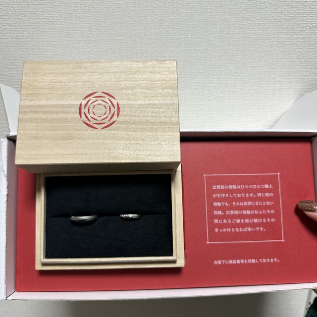 【出雲結(いずもゆい)の口コミ】 結婚指輪は常に身に付けたいと思っていたのでどんな時でもどんな服装でも…