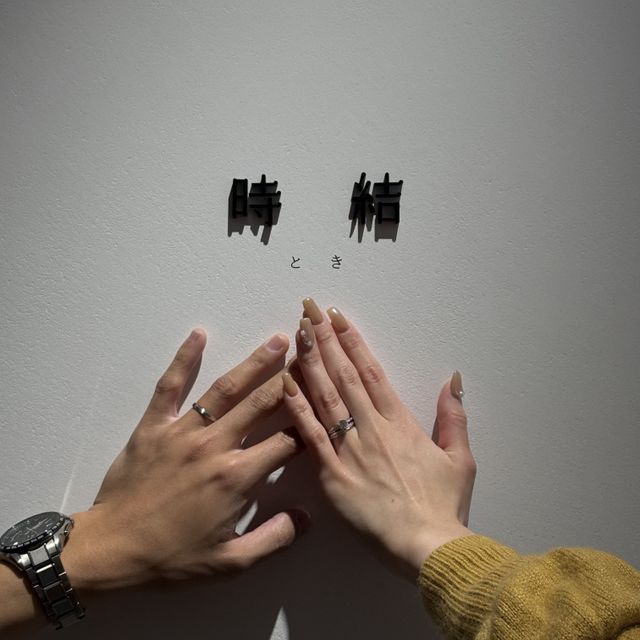 【出雲結(いずもゆい)の口コミ】 出雲結ブランドのひとつ、"時結"。婚約指輪と結婚指輪を重ね付…