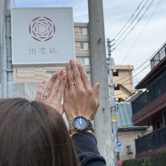 【出雲結(いずもゆい)の口コミ】 出雲結ブランドのひとつ、"時結"。婚約指輪と結婚指輪を重ね付…