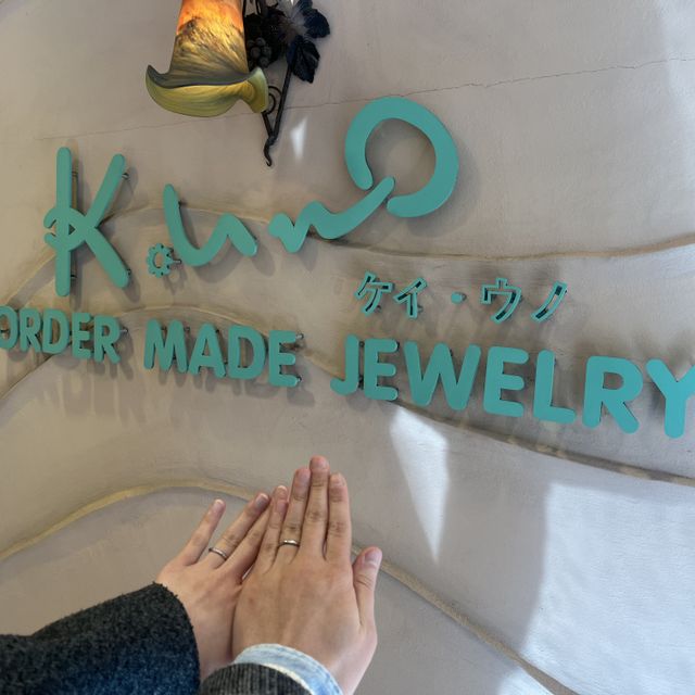 【ケイウノ ブライダル(K.UNO BRIDAL)の口コミ】 ディズニーとのコラボが充実しており、加工オプションのデザインが豊富で…