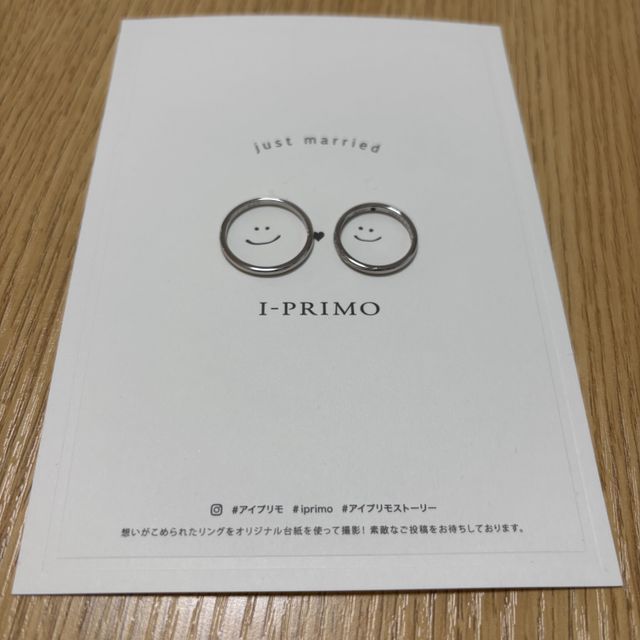 【アイプリモ(I-PRIMO)の口コミ】 シンプルで3石のダイヤがきれいでした。太すぎず細すぎず、着け心地の良い…