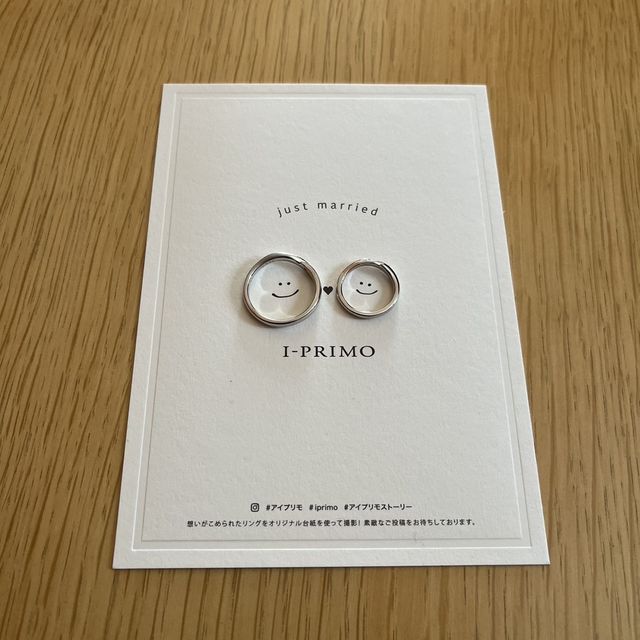 【アイプリモ(I-PRIMO)の口コミ】 ペールブラウンゴールドというアイプリモオリジナルカラーと、プラチナの…