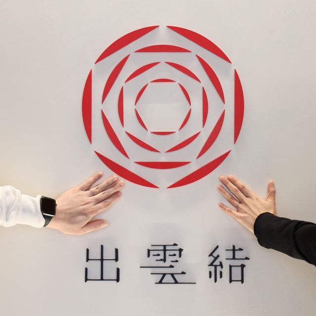 【出雲結(いずもゆい)の口コミ】 こちらの指輪はワンポイントでダイヤが入っており、シンプルさの中にも上…