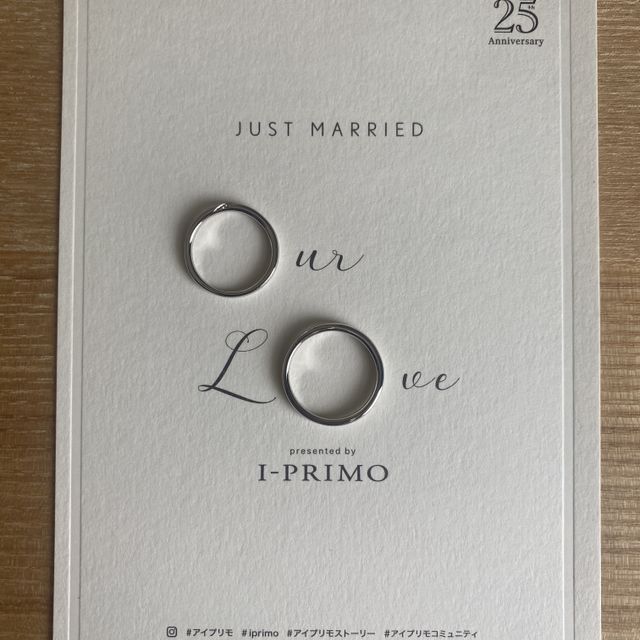 【アイプリモ(I-PRIMO)の口コミ】 長く使用するものなので、シンプルなデザインでプラチナ製のものを探して…