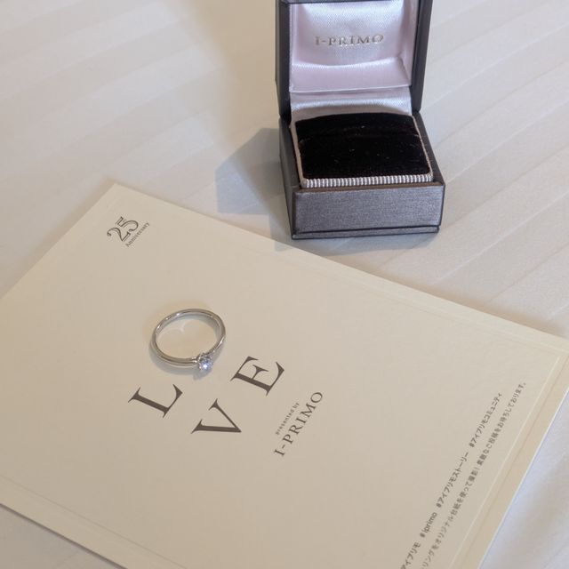 【アイプリモ(I-PRIMO)の口コミ】 ヘリアの指輪は、生涯あなただけを見つめていきたい、咲き誇る大輪の花の…