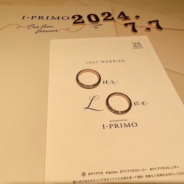 【アイプリモ(I-PRIMO)の口コミ】 2人ともピカピカに輝く指輪は恥ずかしいとの思いで、ぱっと見てマットなも…