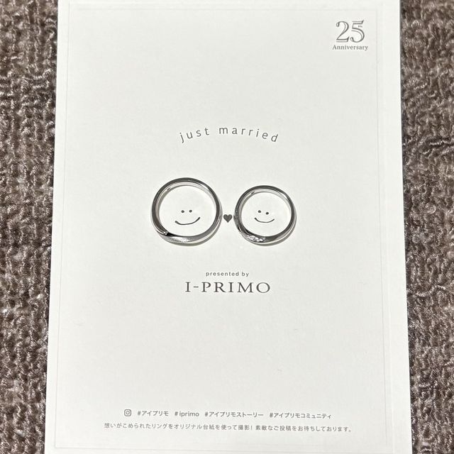 【アイプリモ(I-PRIMO)の口コミ】 ノクターナルは北斗七星と北極星がモチーフになっていてデザインだけでな…