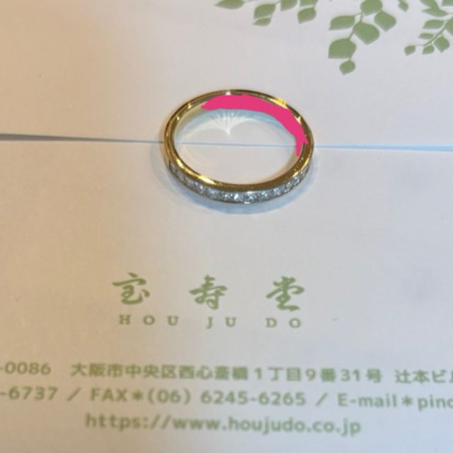 【宝寿堂(ほうじゅどう)の口コミ】 キラキラしていて可愛い…と思って買いましたが意外と値段しました…