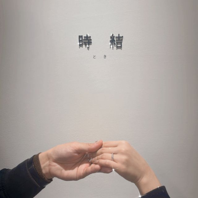 【出雲結(いずもゆい)の口コミ】 シンプルなものからダイヤが輝いているものまで幅広く選べるとともに、指…