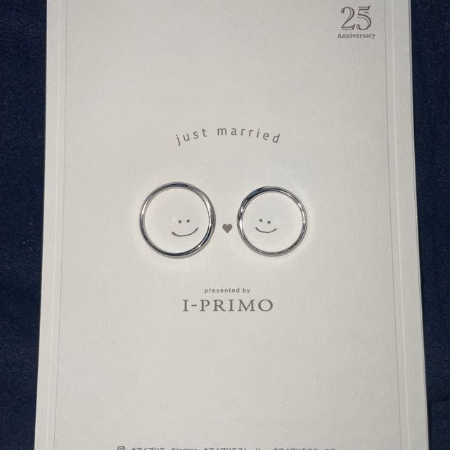 【アイプリモ(I-PRIMO)の口コミ】 つけやすいです。デザインがよく、ウェーブしているのがとてもかわいいで…