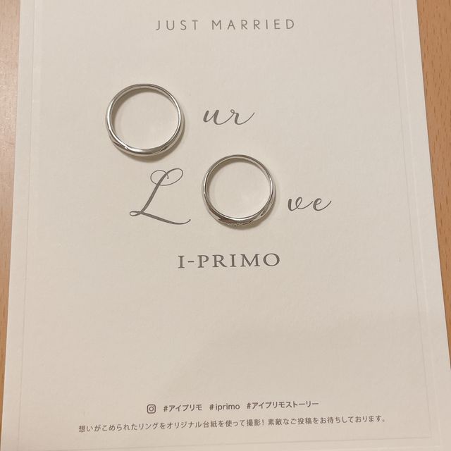 【アイプリモ(I-PRIMO)の口コミ】 【デザイン】ルキナを選択しました。
旦那さんは１２号、わたしは９号を選…